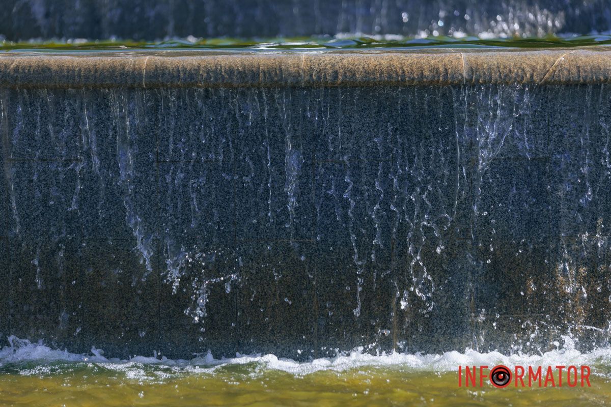 В парке Шевченко в Днепре запустили фонтан: как он выглядит 7