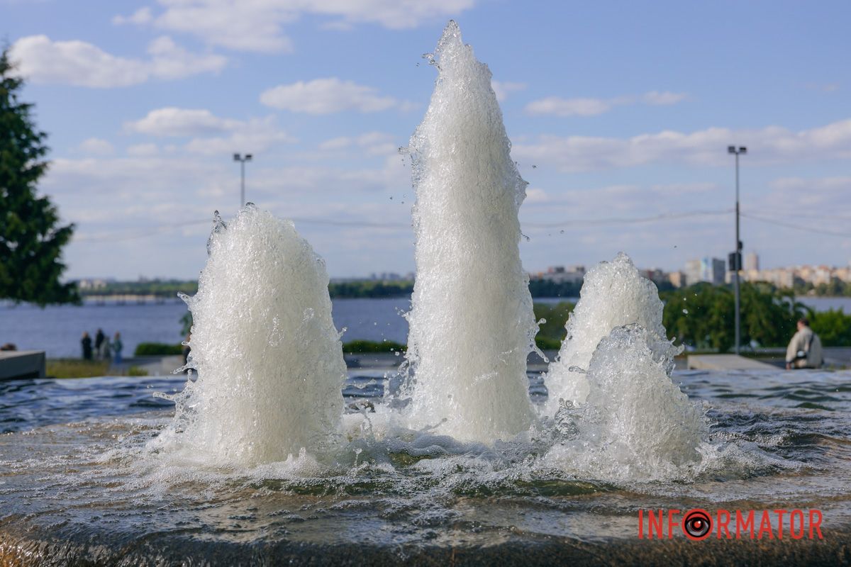 В парке Шевченко в Днепре запустили фонтан: как он выглядит 16