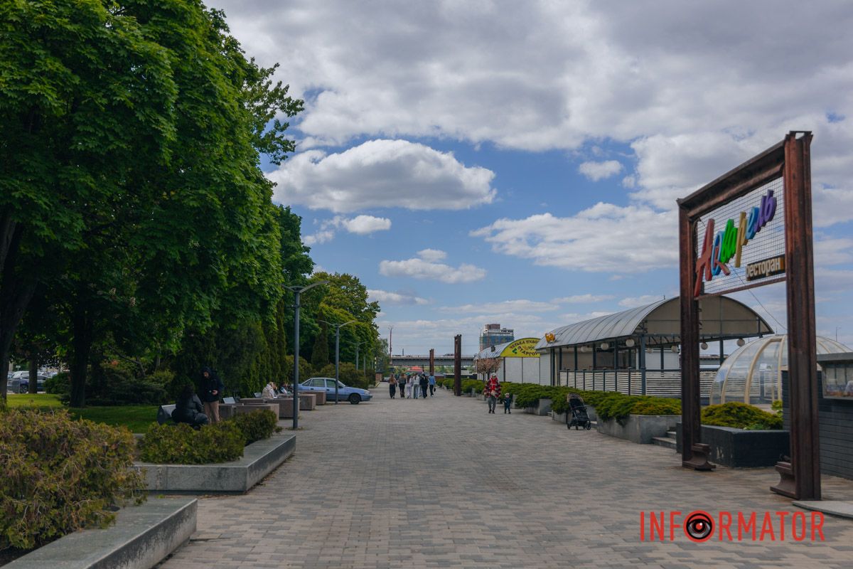 Облака - настоящее произведение искусства: как жители Днепра наслаждаются выходным после дождей 10