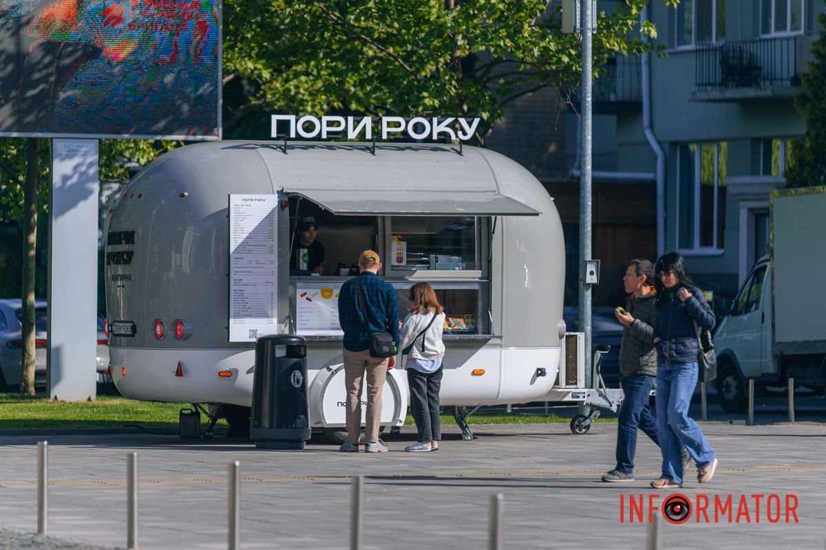 Облака - настоящее произведение искусства: как жители Днепра наслаждаются выходным после дождей 18