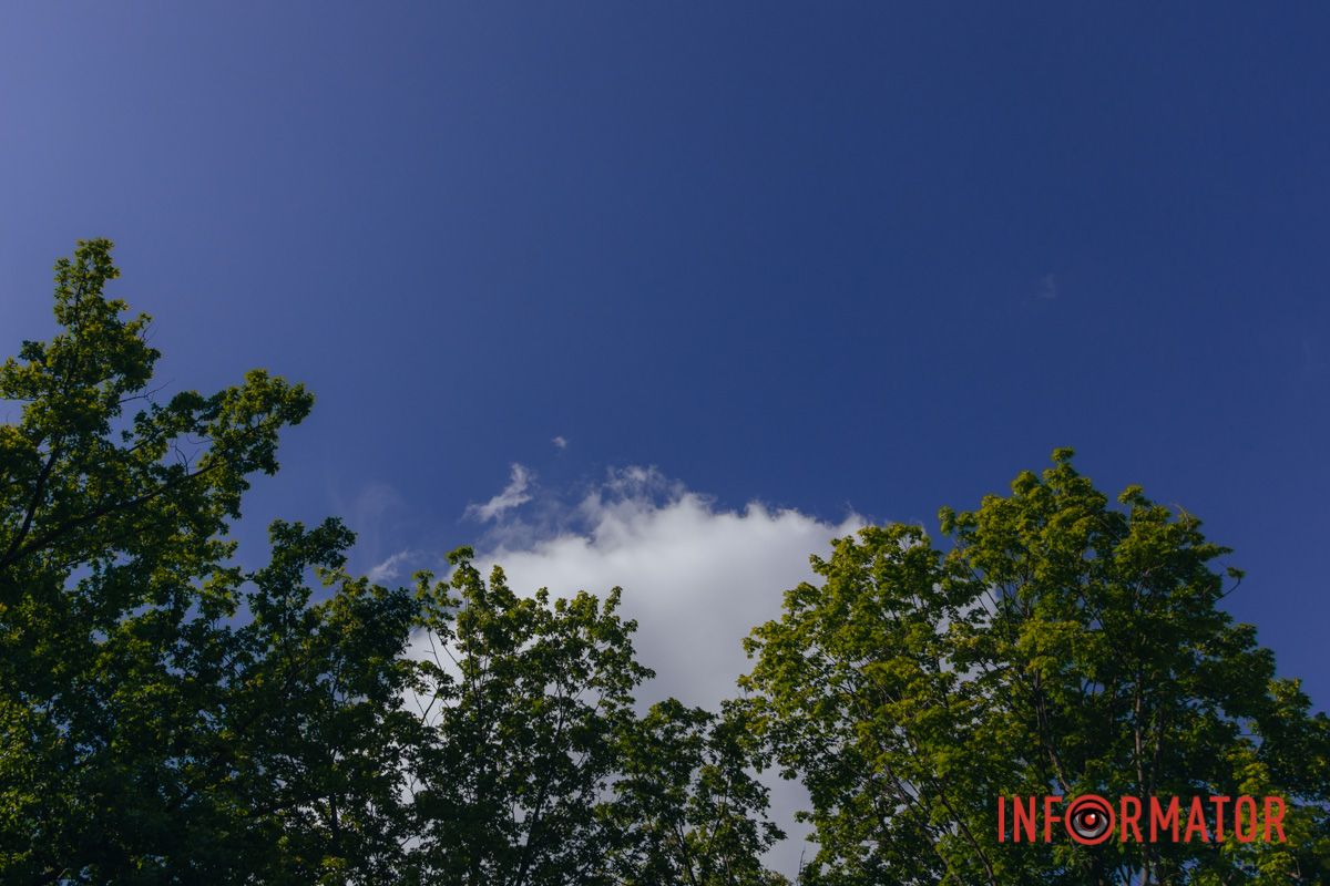 Облака - настоящее произведение искусства: как жители Днепра наслаждаются выходным после дождей 42