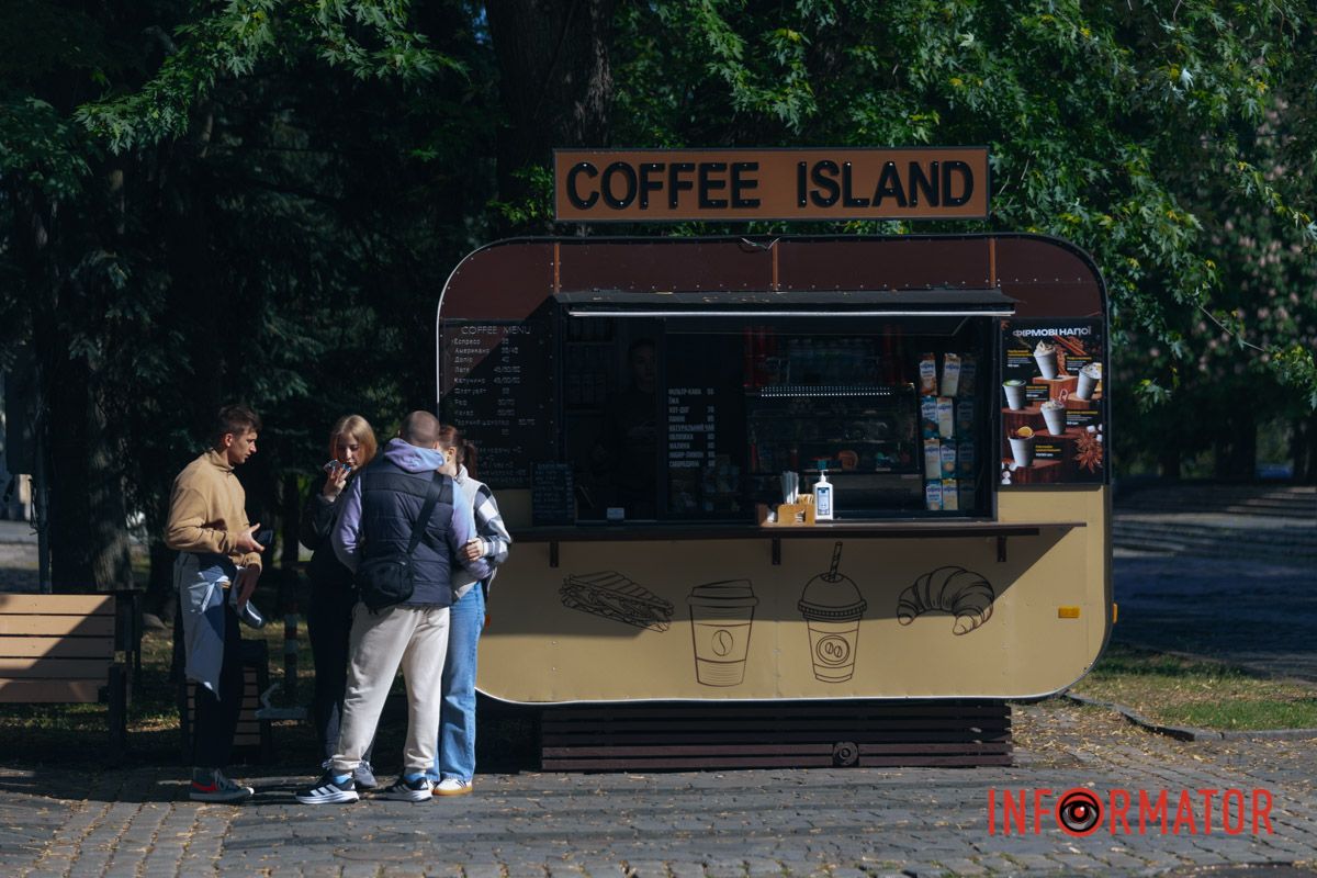 Облака - настоящее произведение искусства: как жители Днепра наслаждаются выходным после дождей 40