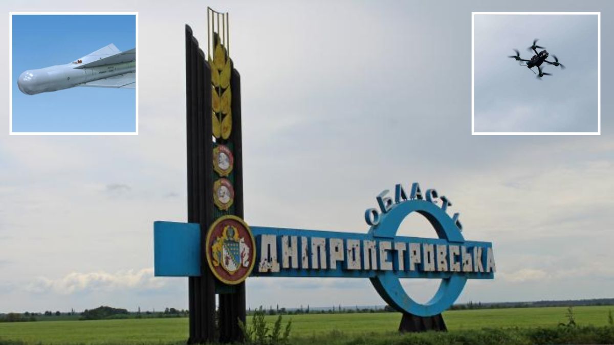 обстріл