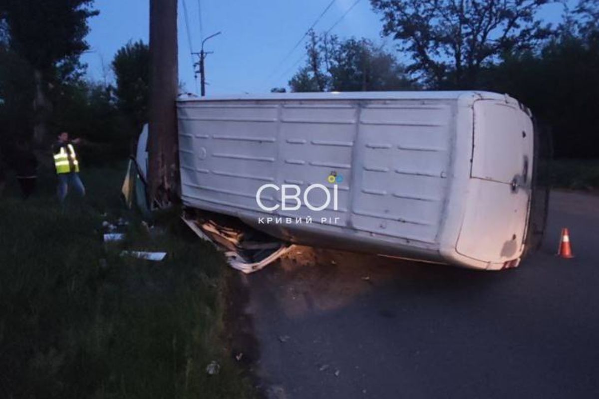 У Криворізькому районі Дніпропетровської області сталася ДТП