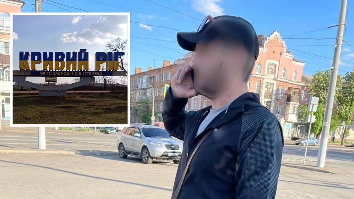 В Кривом Роге мужчина, на которого наложили административный арест, гулял по городу и наткнулся на полицию