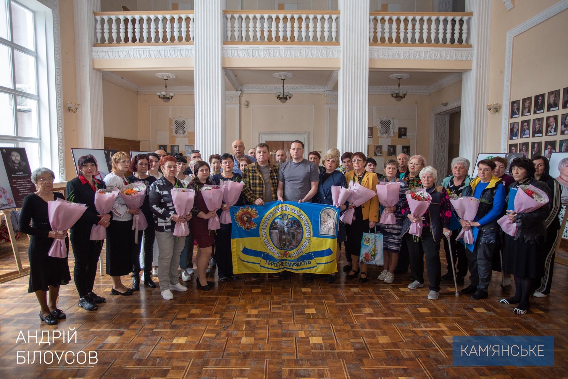 У Кам’янському презентували нову частину виставки “Ось мати твоя”