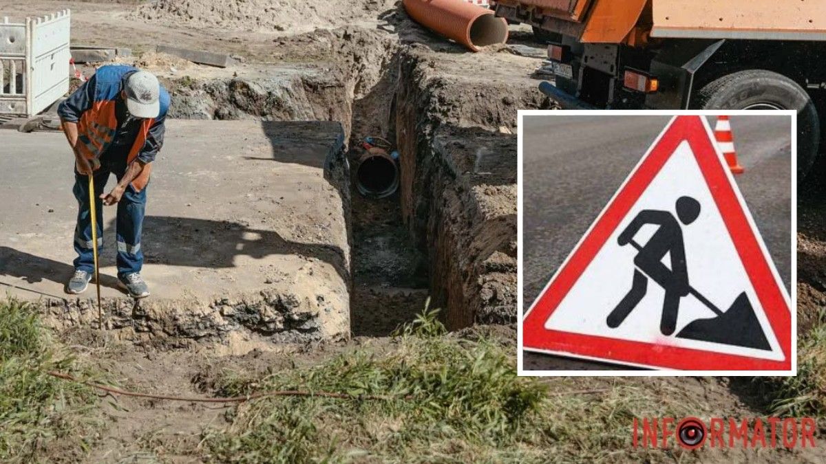 У Дніпрі Слобожанський проспект буде частково перекритий понад місяць: причина та дати