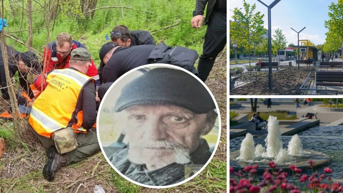 Врятований зниклий чоловік, оновлена зона відпочинку та запуск двох фонтанів: топ добрих новин тижня