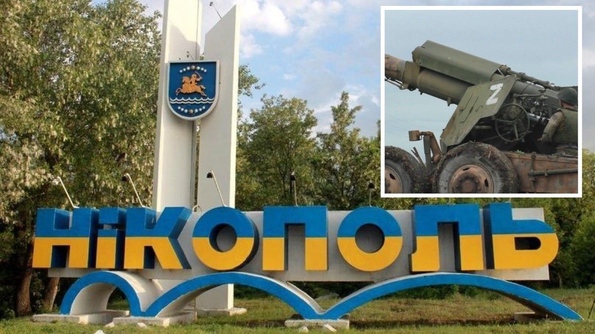 FPV-дроны и артиллерия: войска рф атаковали Никопольский район