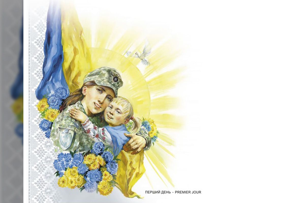 Номинал - U Номинал - U