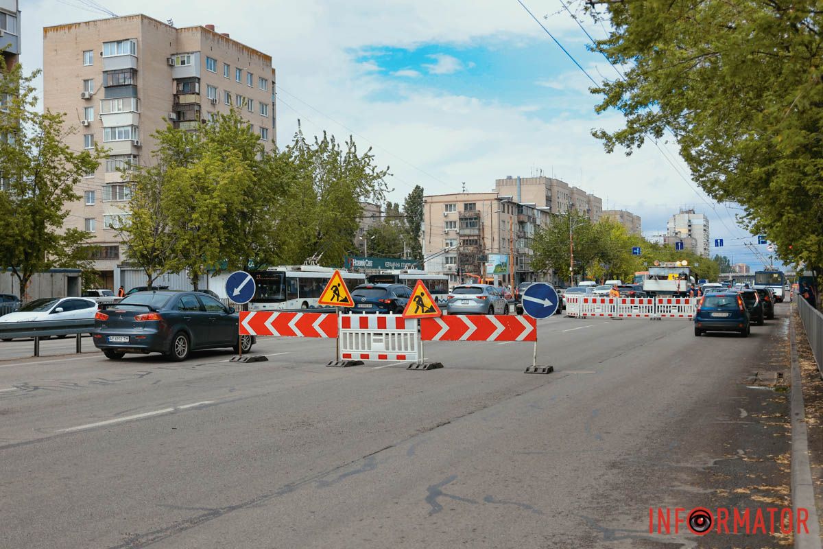 У понеділок, 12 травня, у Дніпрі перекрили для проїзду частину Слобожанського проспекту У понеділок, 12 травня, у Дніпрі перекрили для проїзду частину Слобожанського проспекту