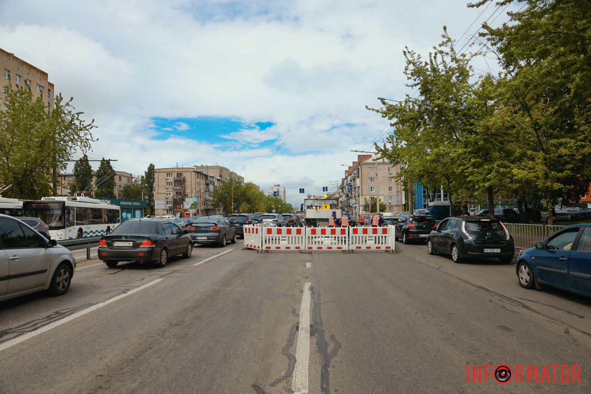 Це має покращити водовідведення Це має покращити водовідведення