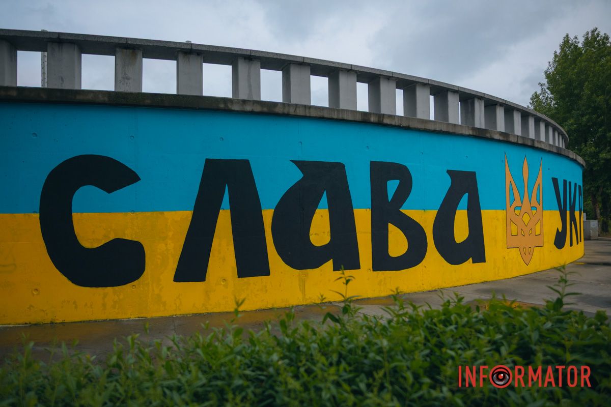 По информации сети, это инициатива местных жителей и волонтеров