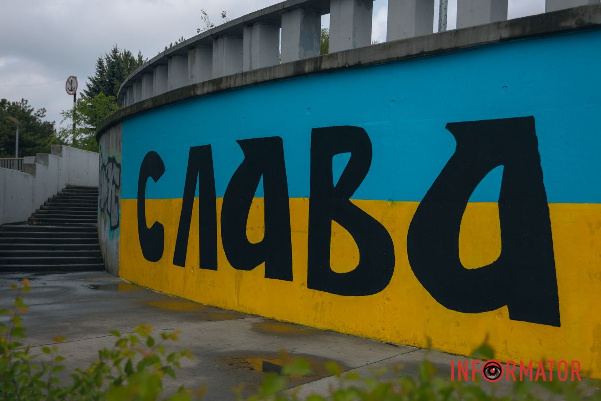 Об этом пишет Информатор