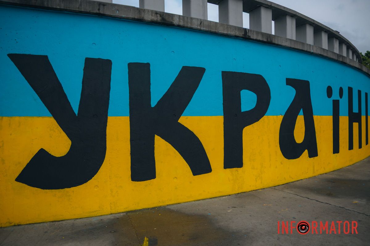 Фото: Денис Чубченко