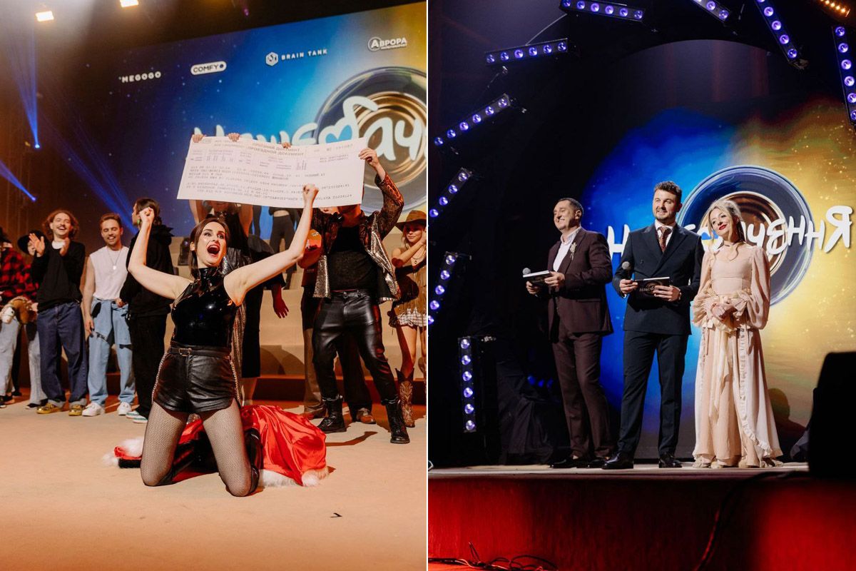 Екатерина Павленко (Go_A) отправится в Желтые Воды Екатерина Павленко (Go_A) отправится в Желтые Воды