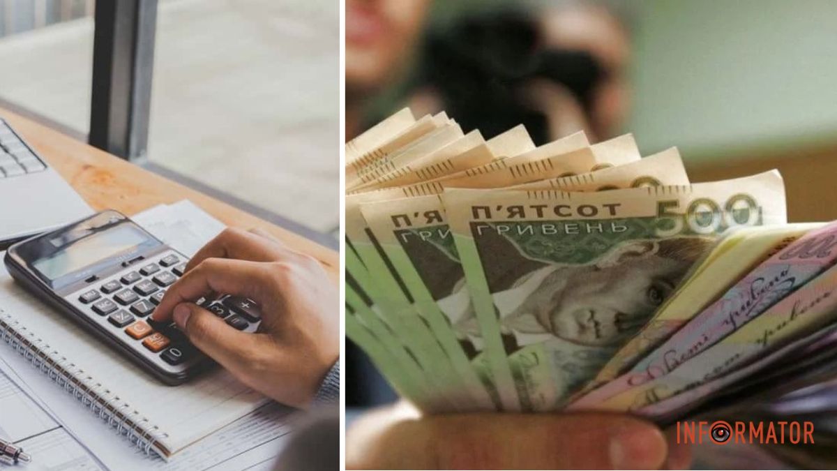 Інфляція понад 15%: в Україні збираються проіндексувати мінімальну заробітну плату до 10 800 гривень