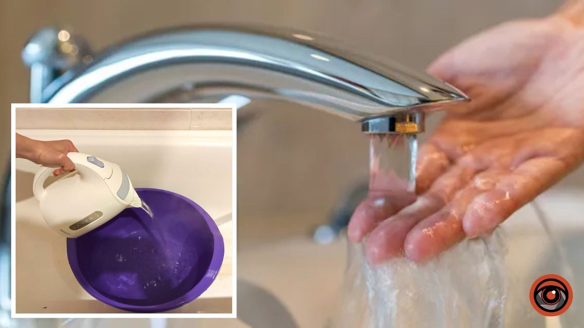 отключение воды