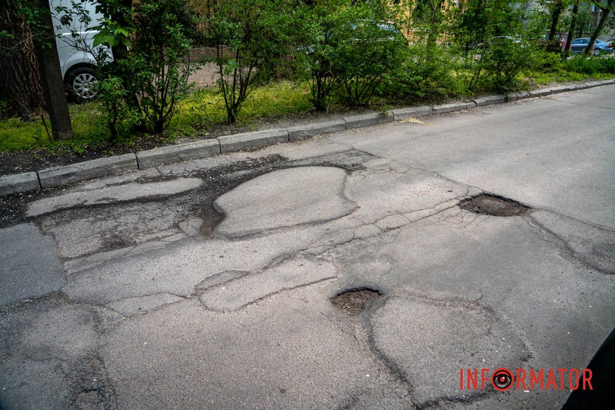 У Дніпрі на місяць можуть перекрити вулицю Мусліма Магомаєва 9