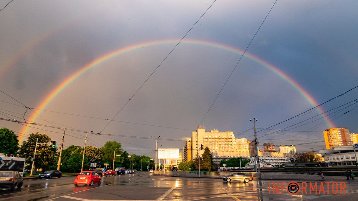 Погода на 14 мая: в Днепре может идти дождь