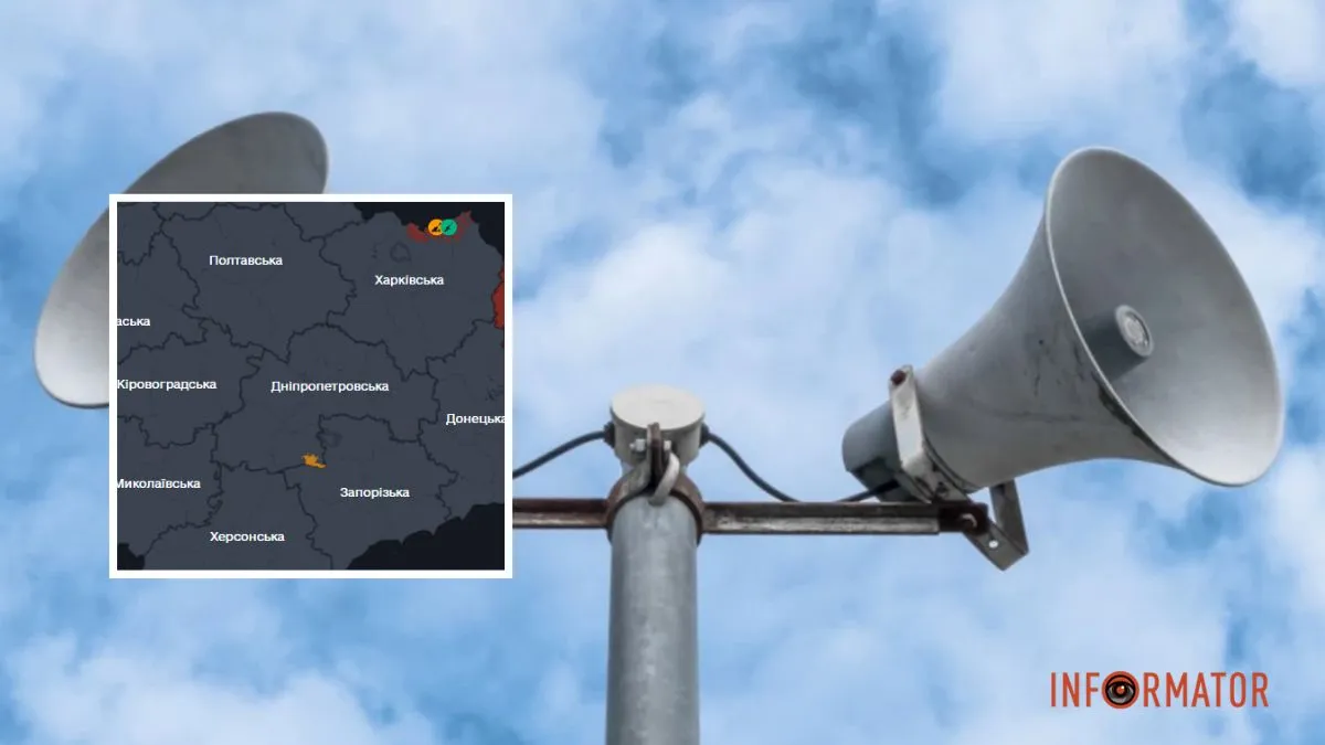 Як у Дніпрі змінилася ситуація після запровадження “зональних тривог” по області