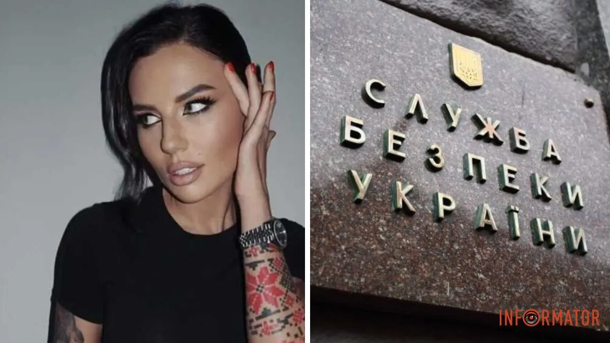 “Я не Буряченко, зрозуміло вам?”: на блогерку Алхім з Дніпра нардепка від “Голосу” подала звернення до СБУ
