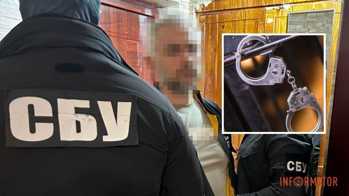 Собирал данные для прорыва россиян в Днепропетровскую область: СБУ задержала агента фсб