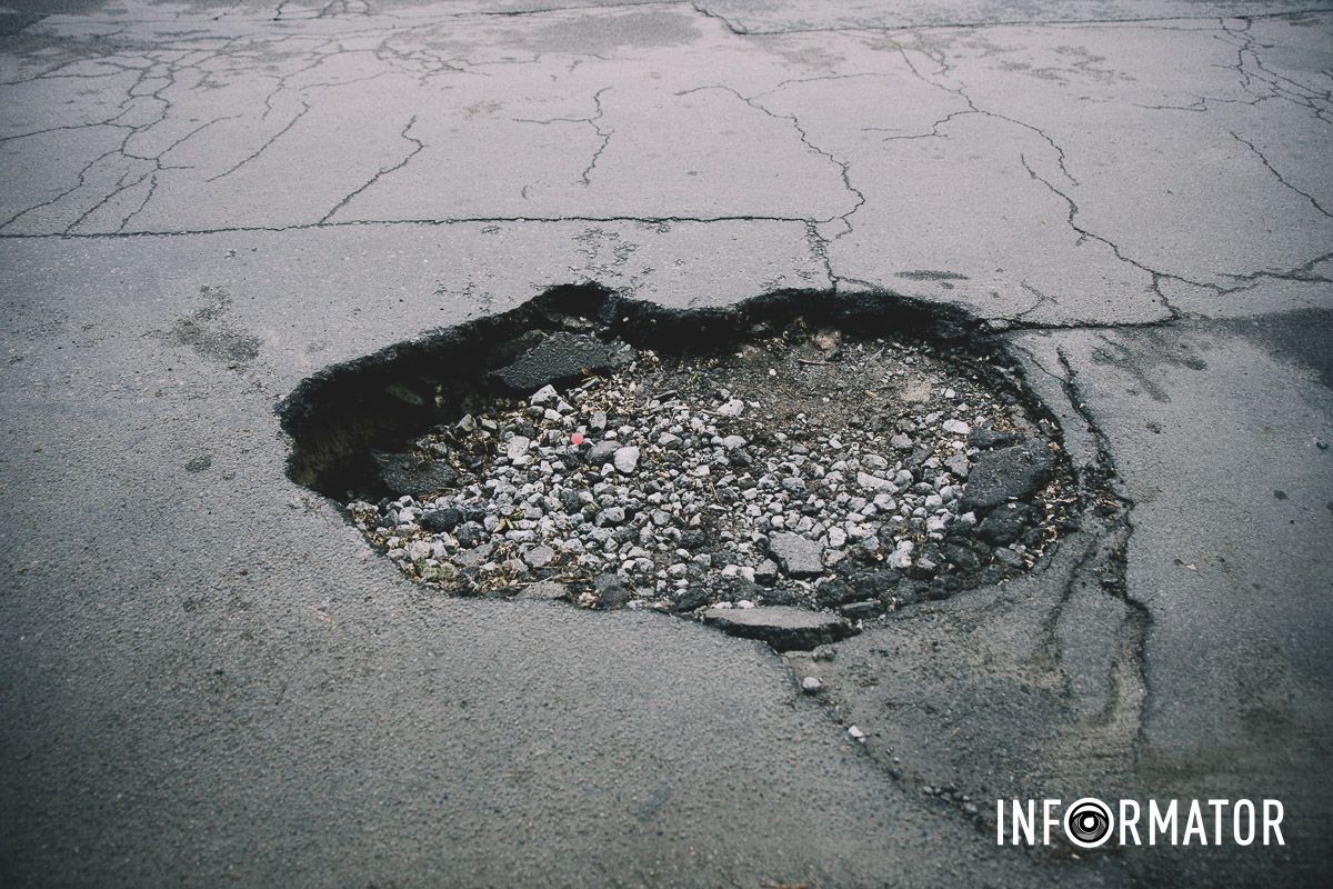 Провалля утворилося на вулиці Левка Лук'яненка