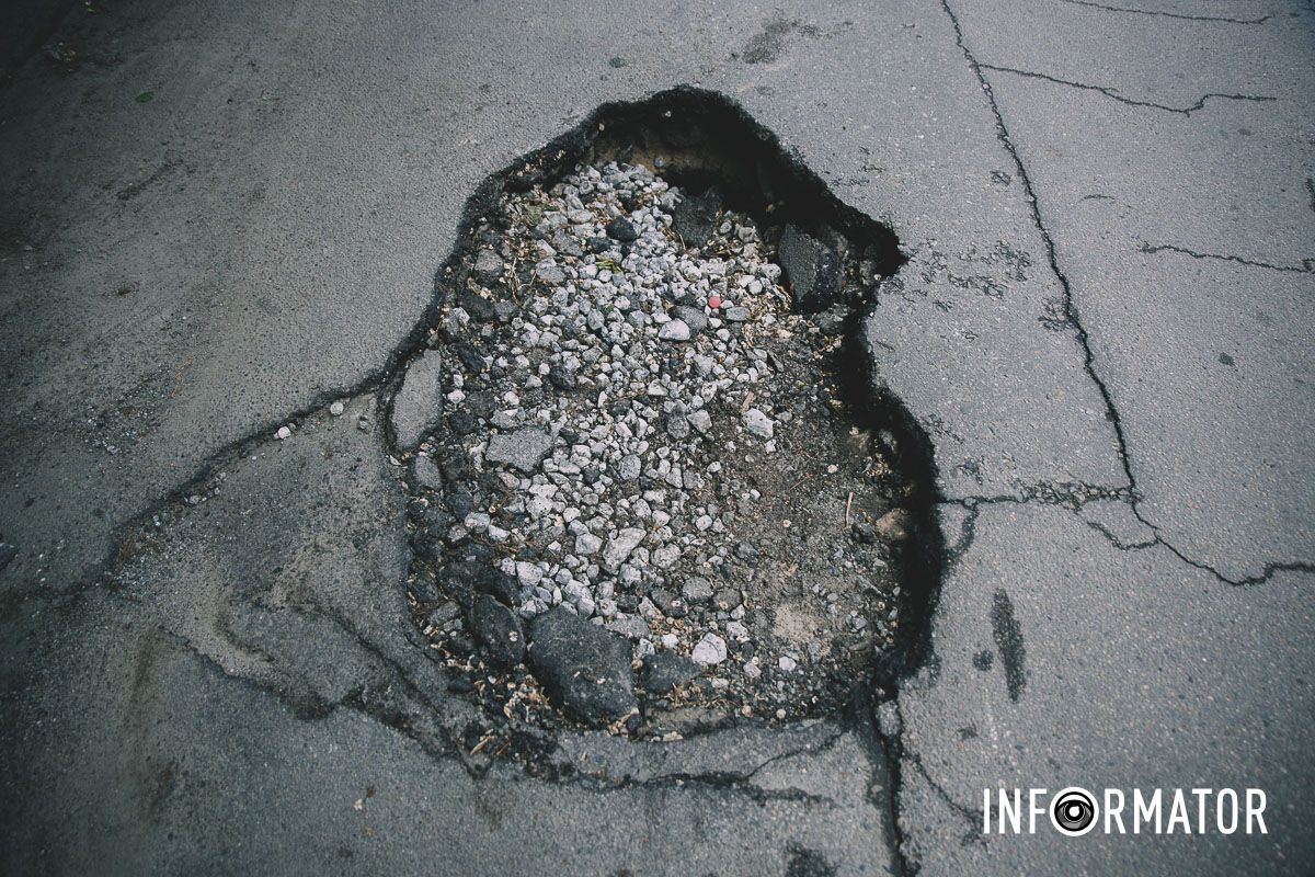 Ґрунт почав просідати