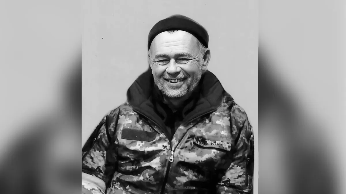 От болезни скончался воин из Днепропетровской области Валентин Бруслик