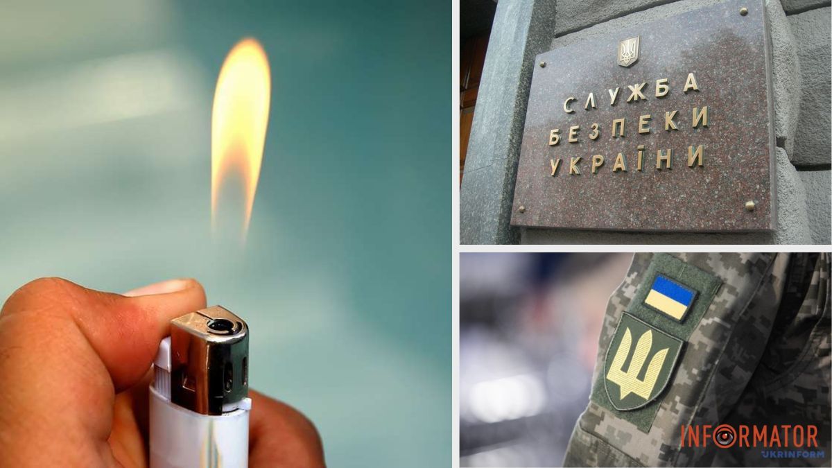 У Дніпропетровській області дезертири підпалили автівки ЗСУ та намагалися вчинити теракт