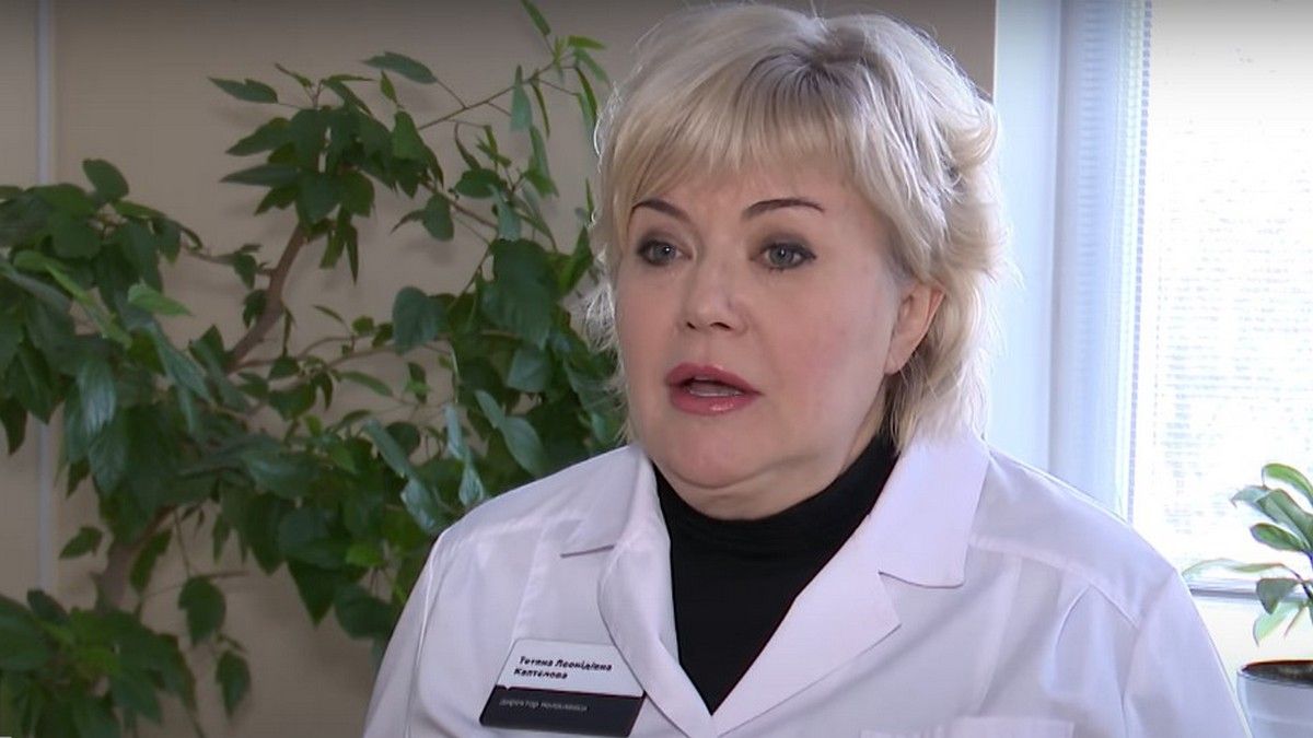 Директорка поліклініки «Інтерпайп» Тетяна Каптєлова