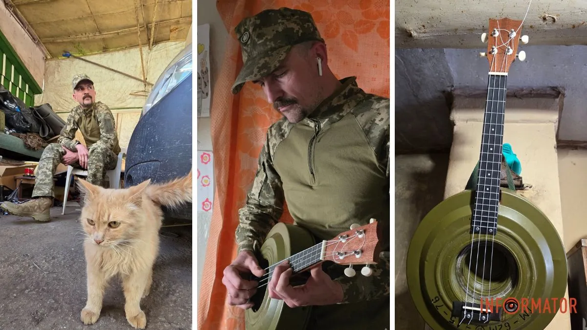Первыми слушателями были коты: военный из 128-й бригады из Днепра превратил советскую мину в музыкальный инструмент