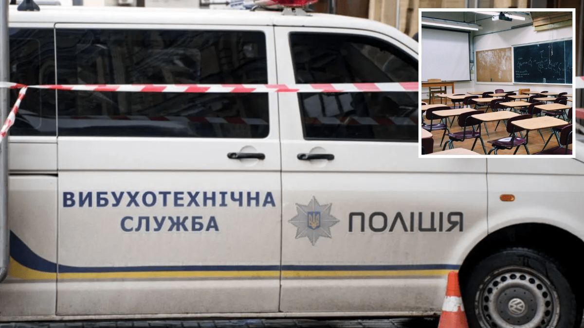Обследовали почти 100 помещений: в Днепре "минировали" школы и гимназии