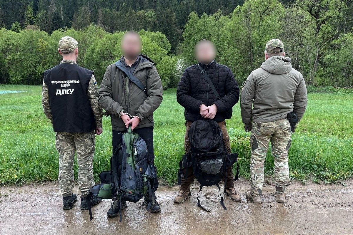 Двое жителей Днепропетровской области задержаны у границы с Румынией