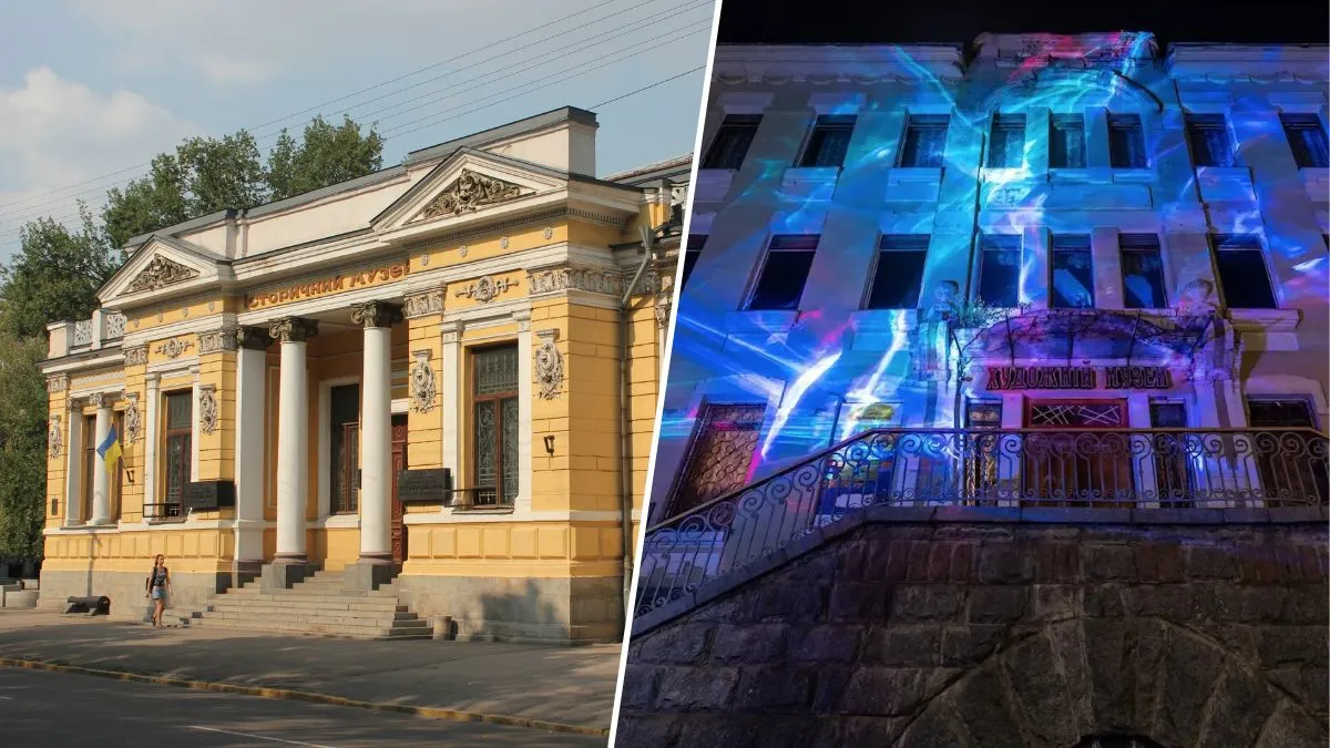 В Днепре ряд музеев бесплатно откроет свои двери: когда и куда можно сходить