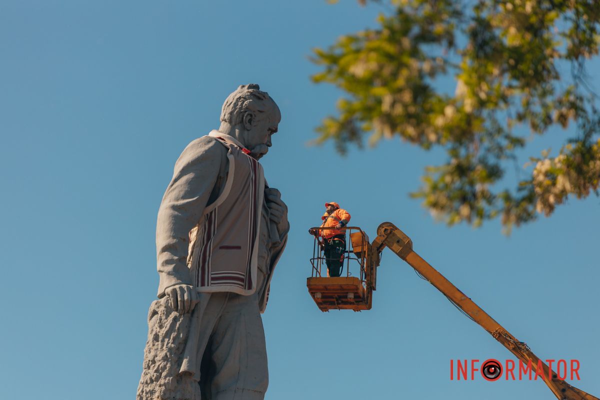 Задіяли автовишку