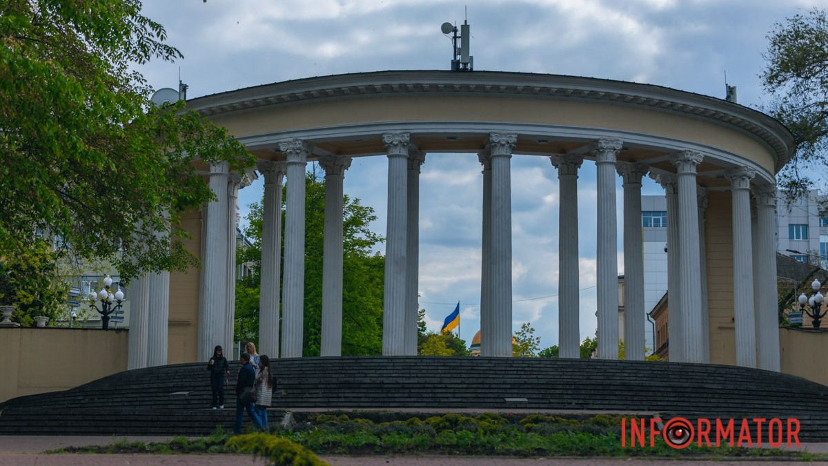 Погода на 16 мая: в Днепре облачно с прояснениями
