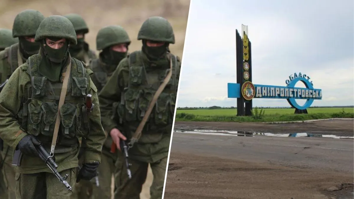 До 27 штурмовых действий в сутки: в ВСУ рассказали, зачем россияне рвутся к границе Днепропетровской области