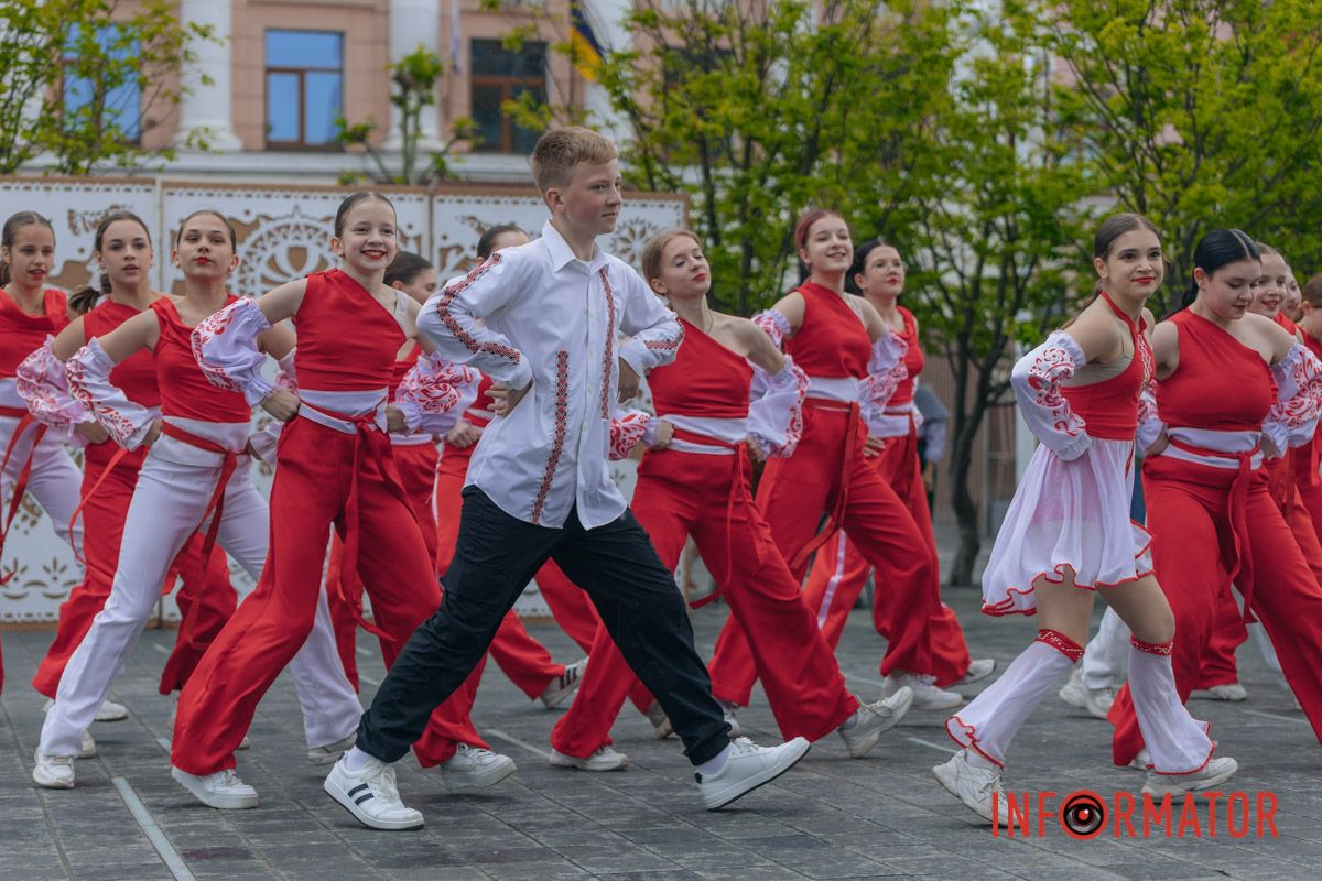 Запальний танок