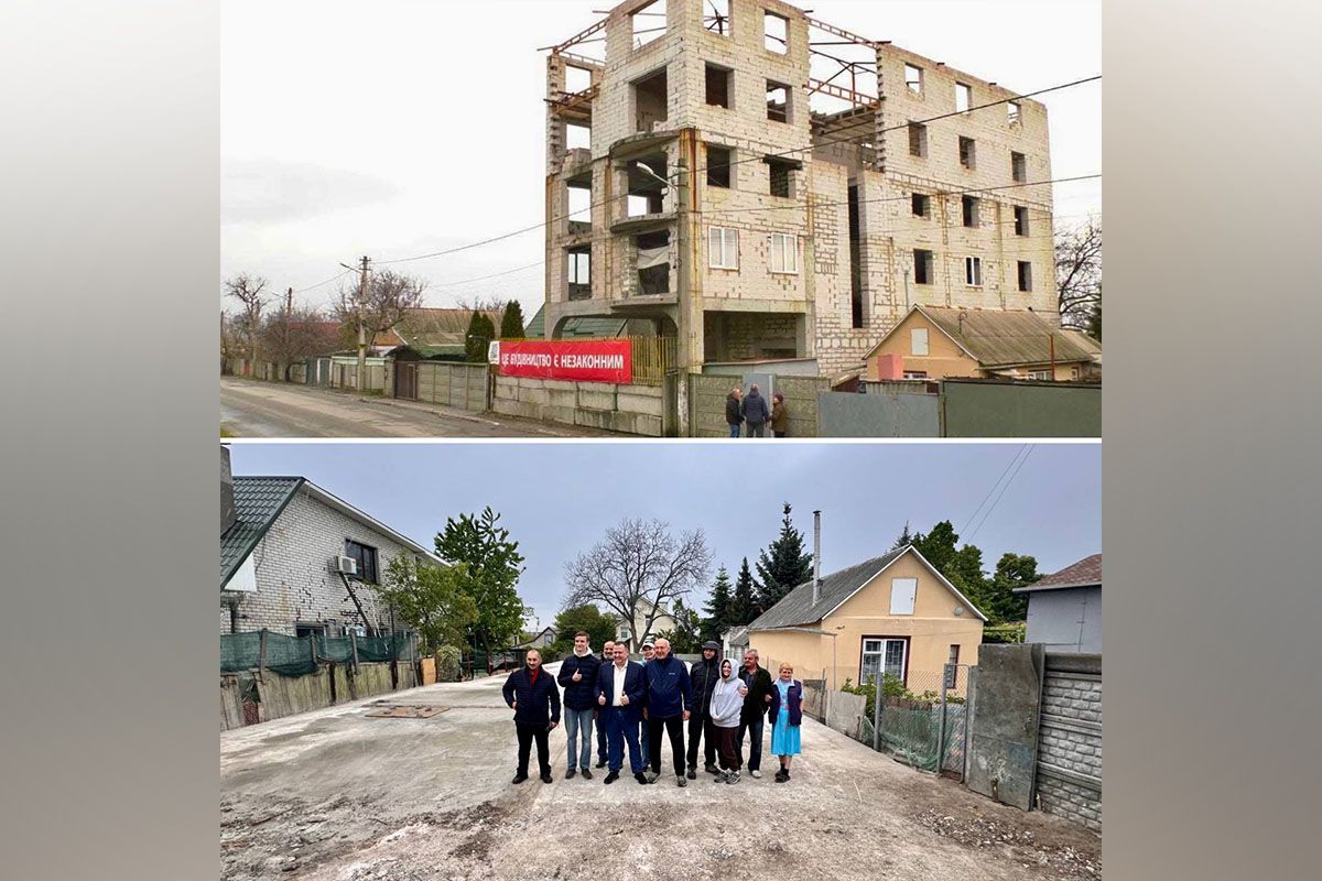 До/після До/після