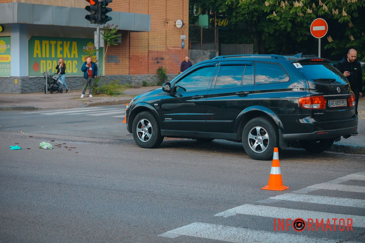 Зайнята одна смуга