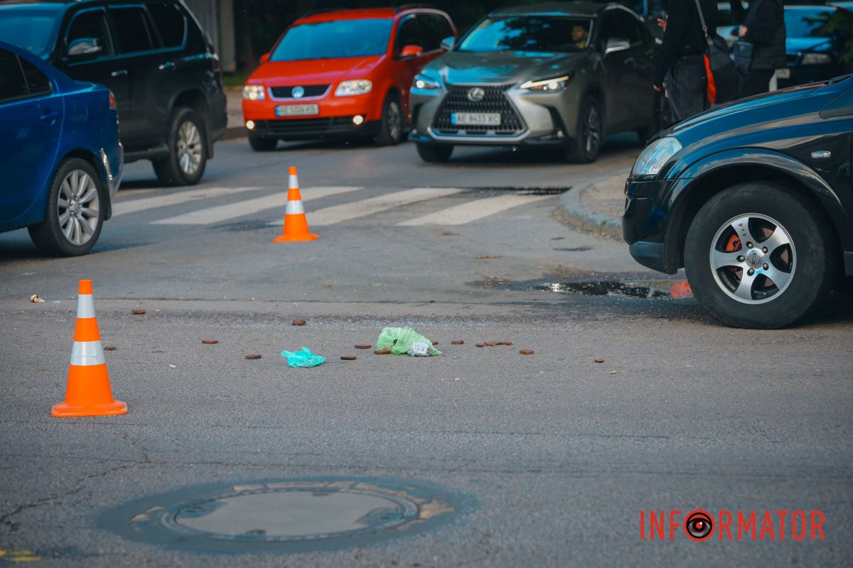 Розкидані речі