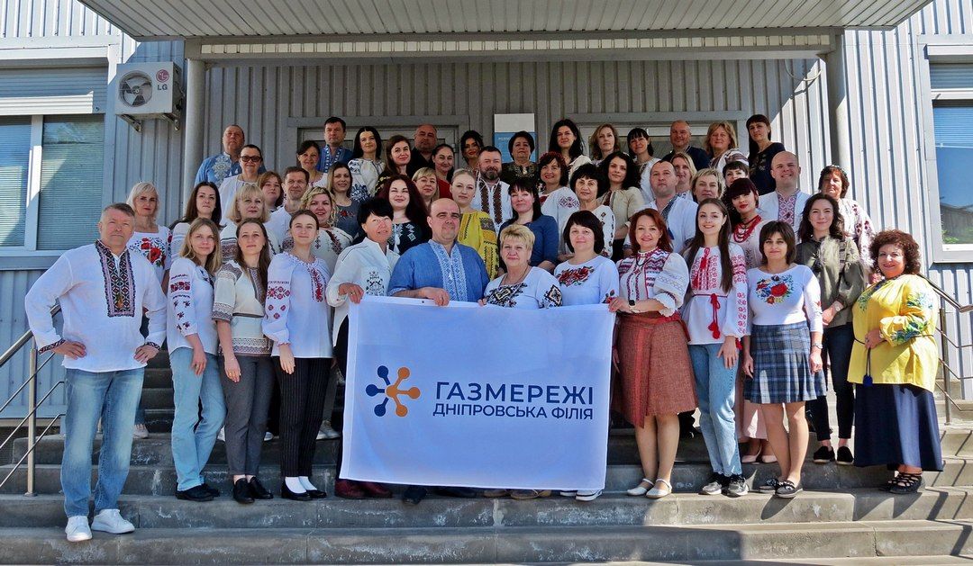 День вышиванки в Днепре: топ фото с Facebook и Instagram 34