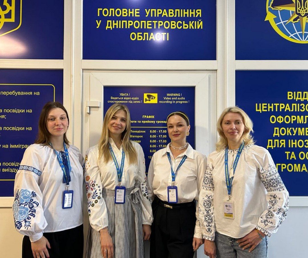 День вышиванки в Днепре: топ фото с Facebook и Instagram 32