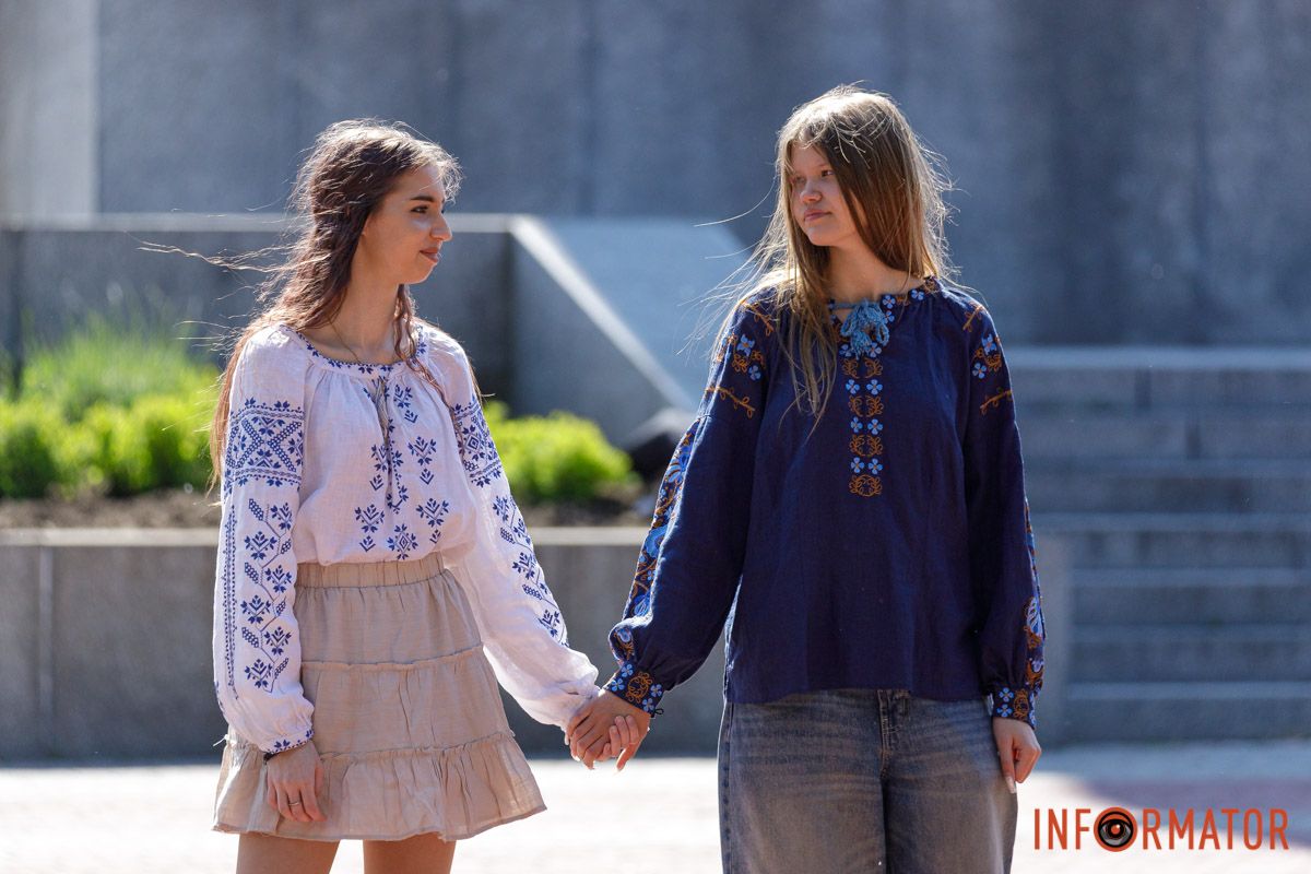 Днепр в вышиванках: ищите себя на праздничных фото.