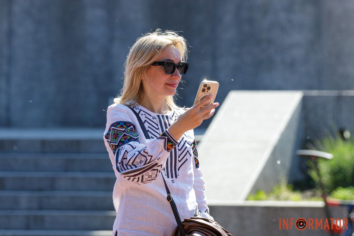 Днепр в вышиванках: ищите себя на праздничных фото.