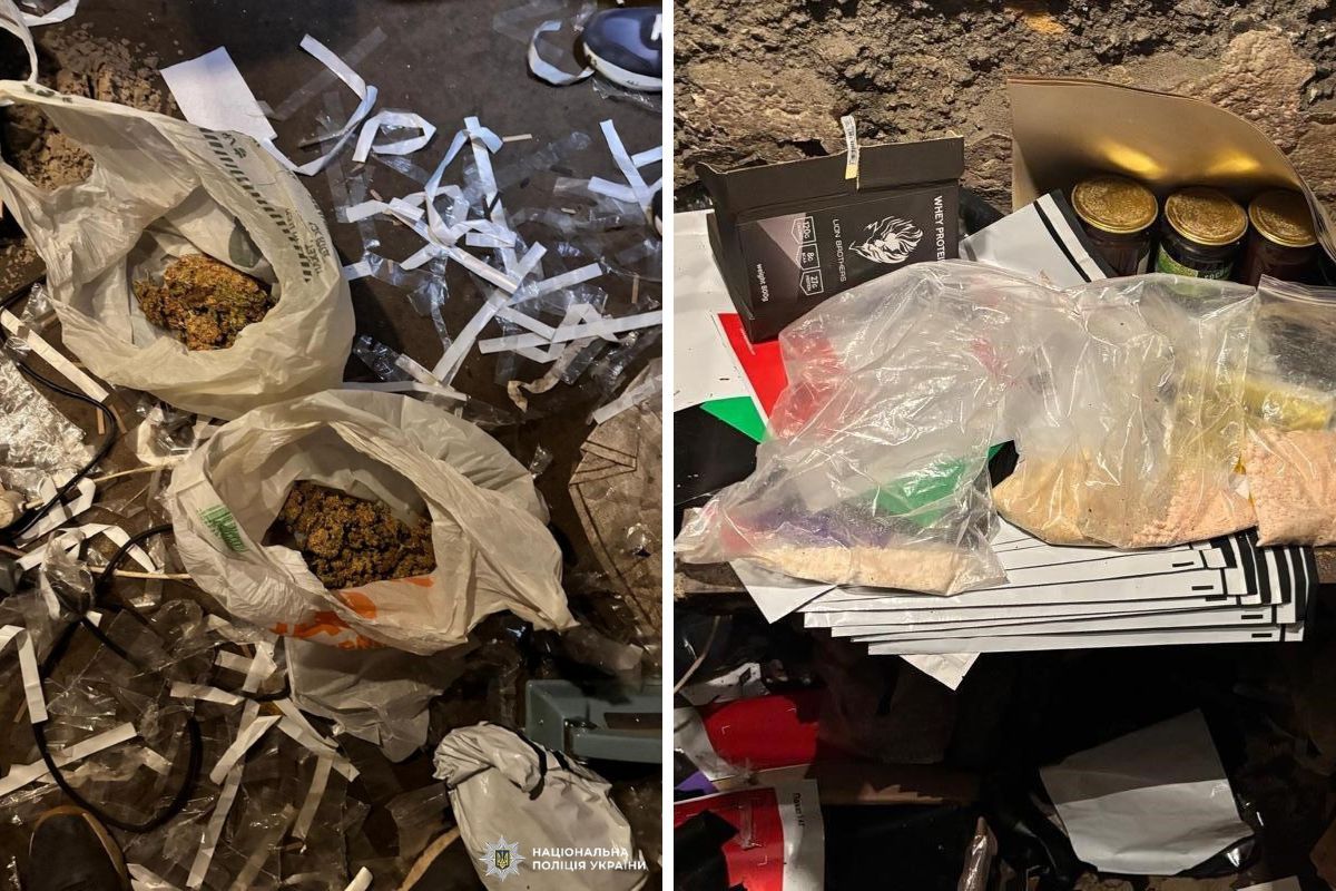 Воно спеціалізувалося на виготовленні та збуті важких психотропів у Дніпропетровській області та інших регіонах Воно спеціалізувалося на виготовленні та збуті важких психотропів у Дніпропетровській області та інших регіонах