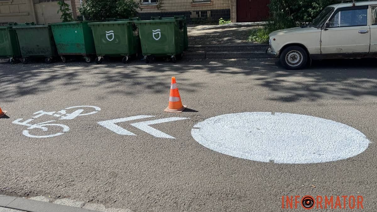У Дніпрі на Акінфієва нанесли дорожню розмітку