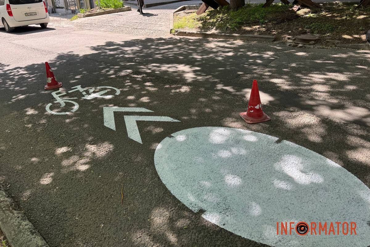 Розмітку огородили конусами Розмітку огородили конусами
